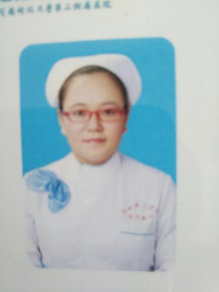 董银鹤头像
