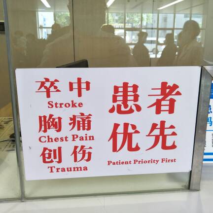 李晓巧头像