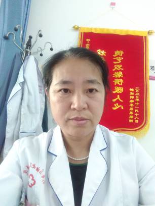鞠吉英头像