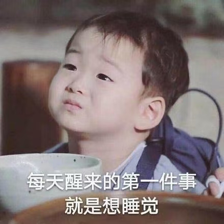迪力娜尔·卡斯木江头像
