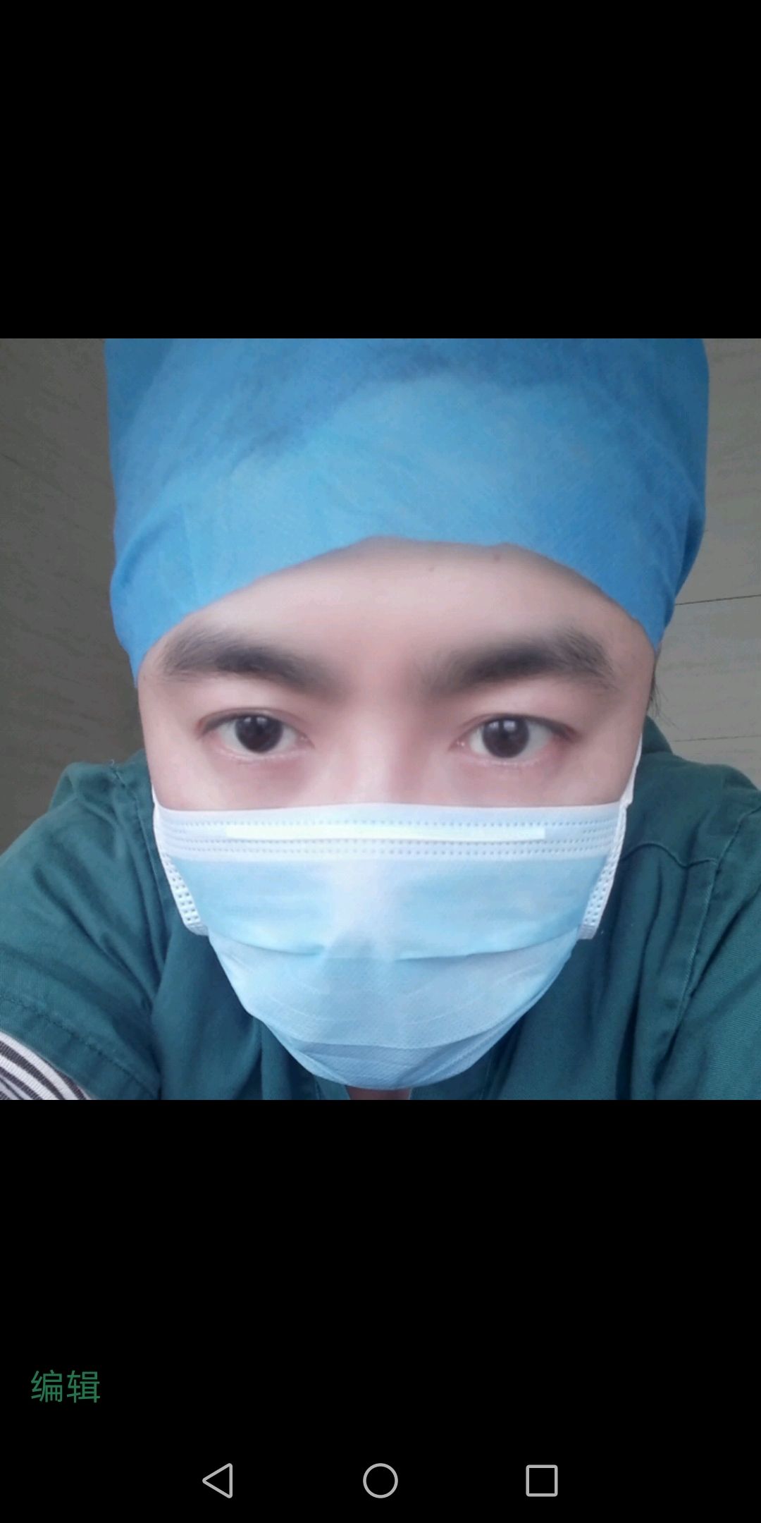 唐杰头像
