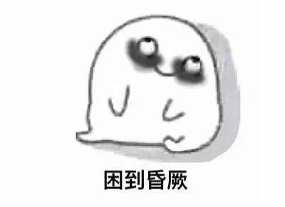 韦琼琼头像