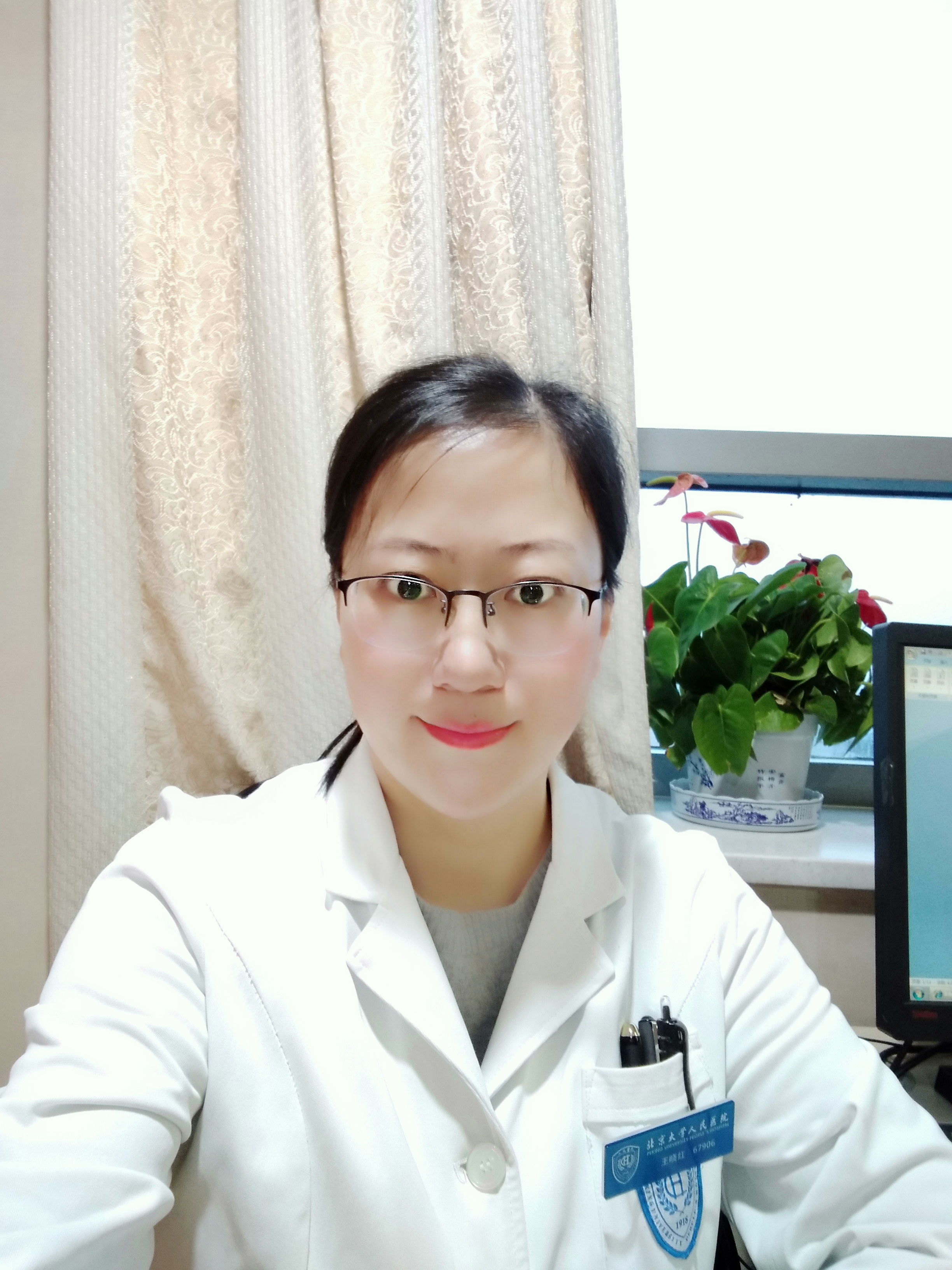 王晓红头像