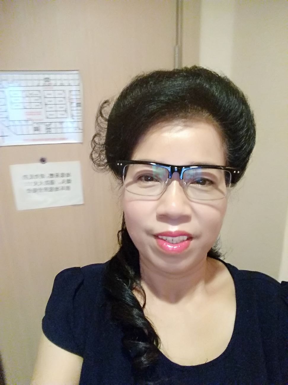 闫海琼头像