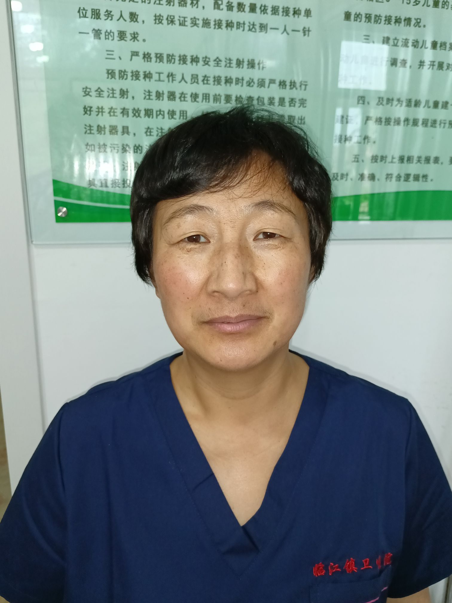 李雪梅头像