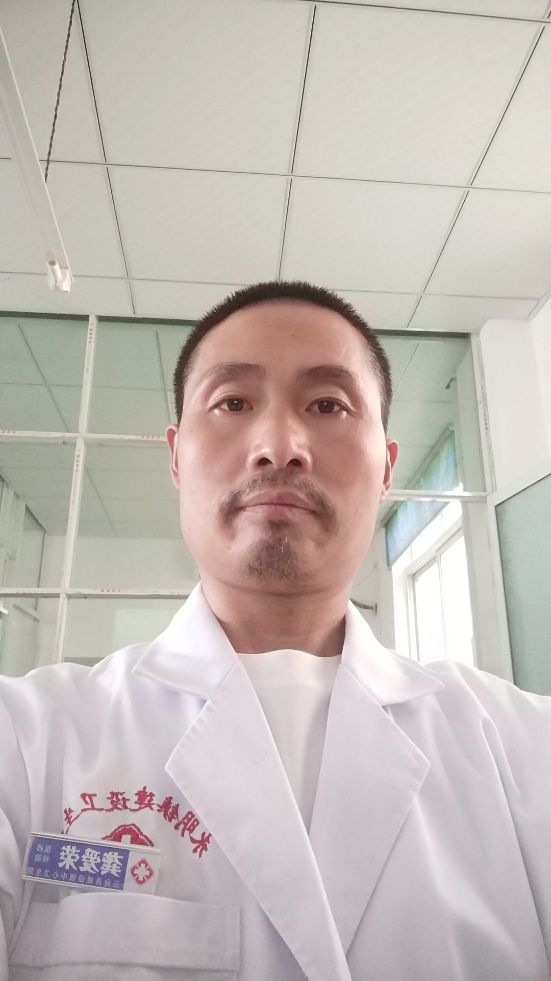 龚爱荣头像