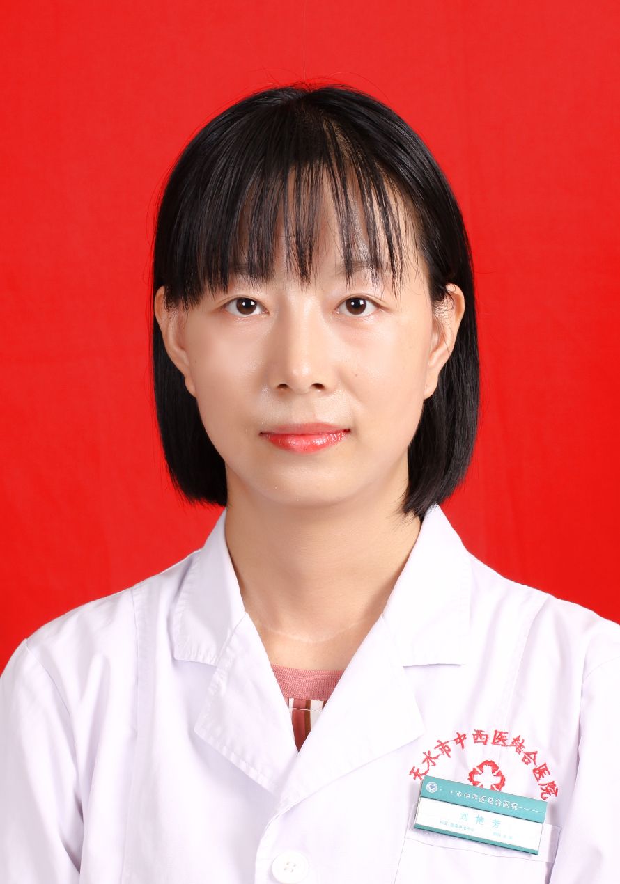 刘艳芳头像