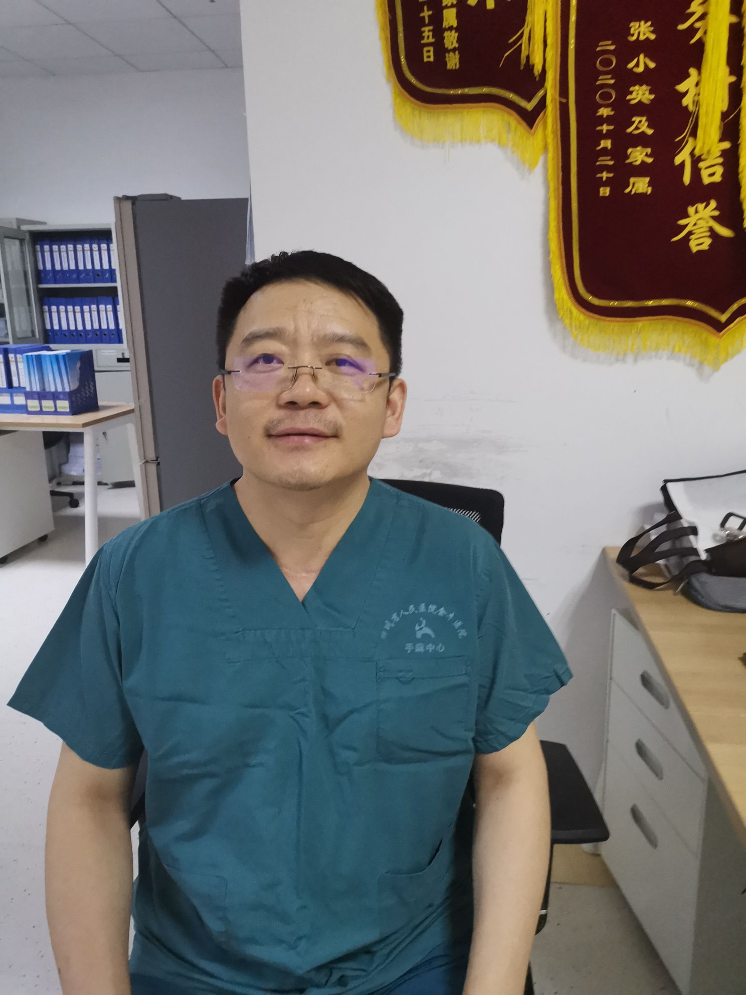 王润头像