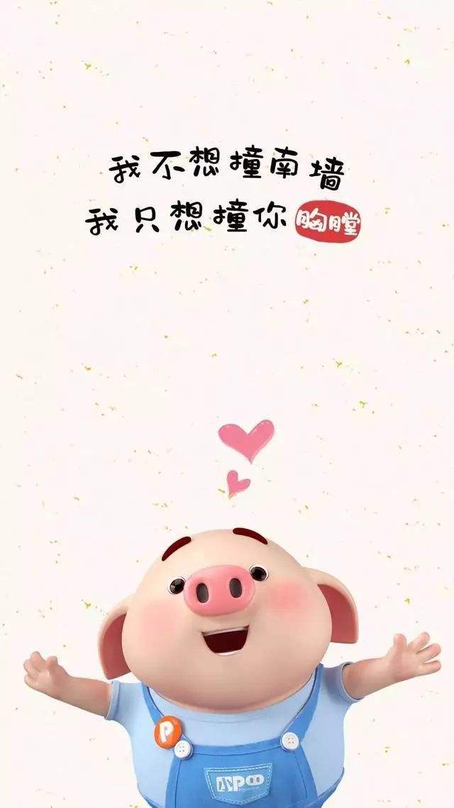 王丽头像