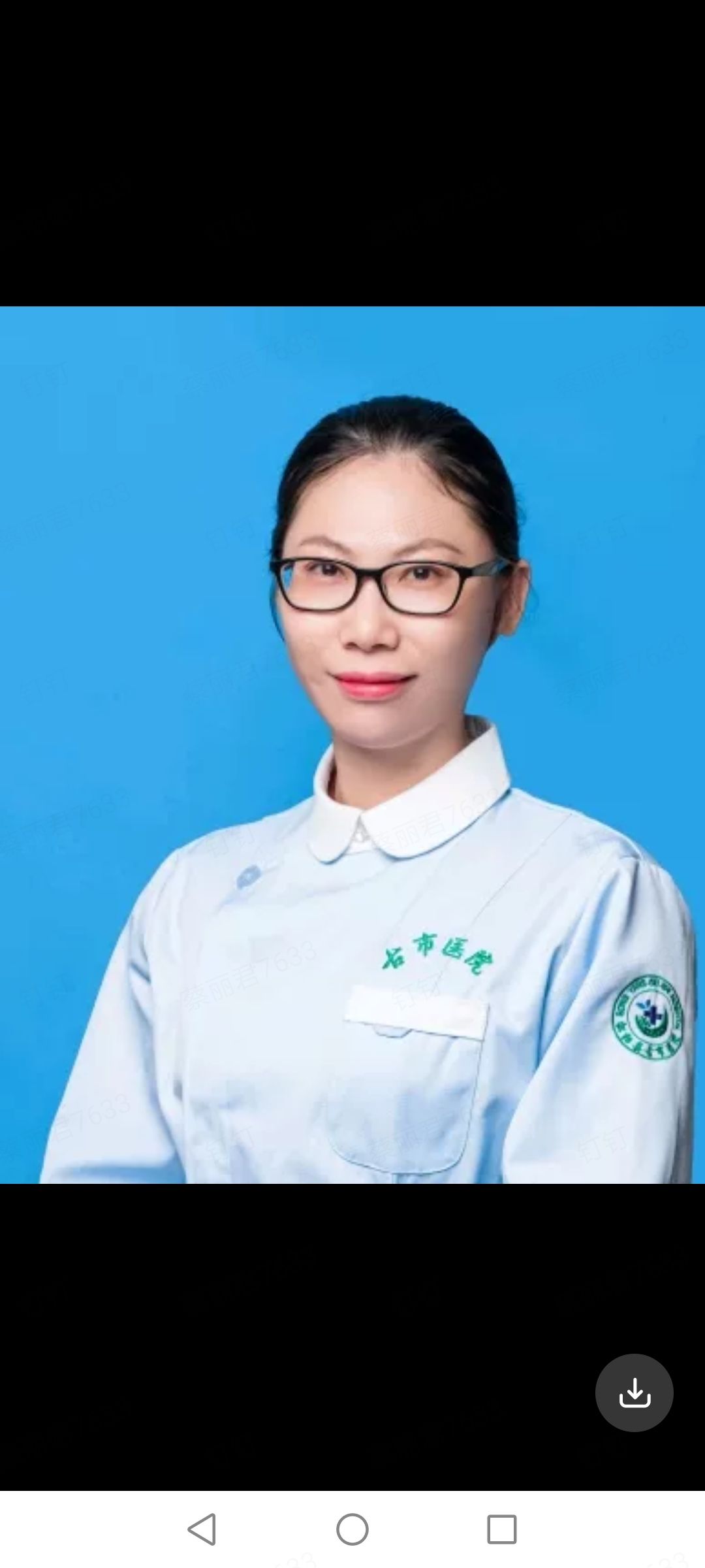 蔡丽君头像