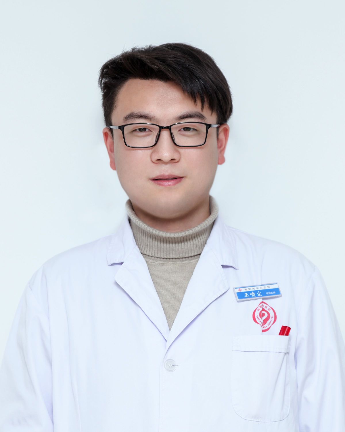 王啸尘头像