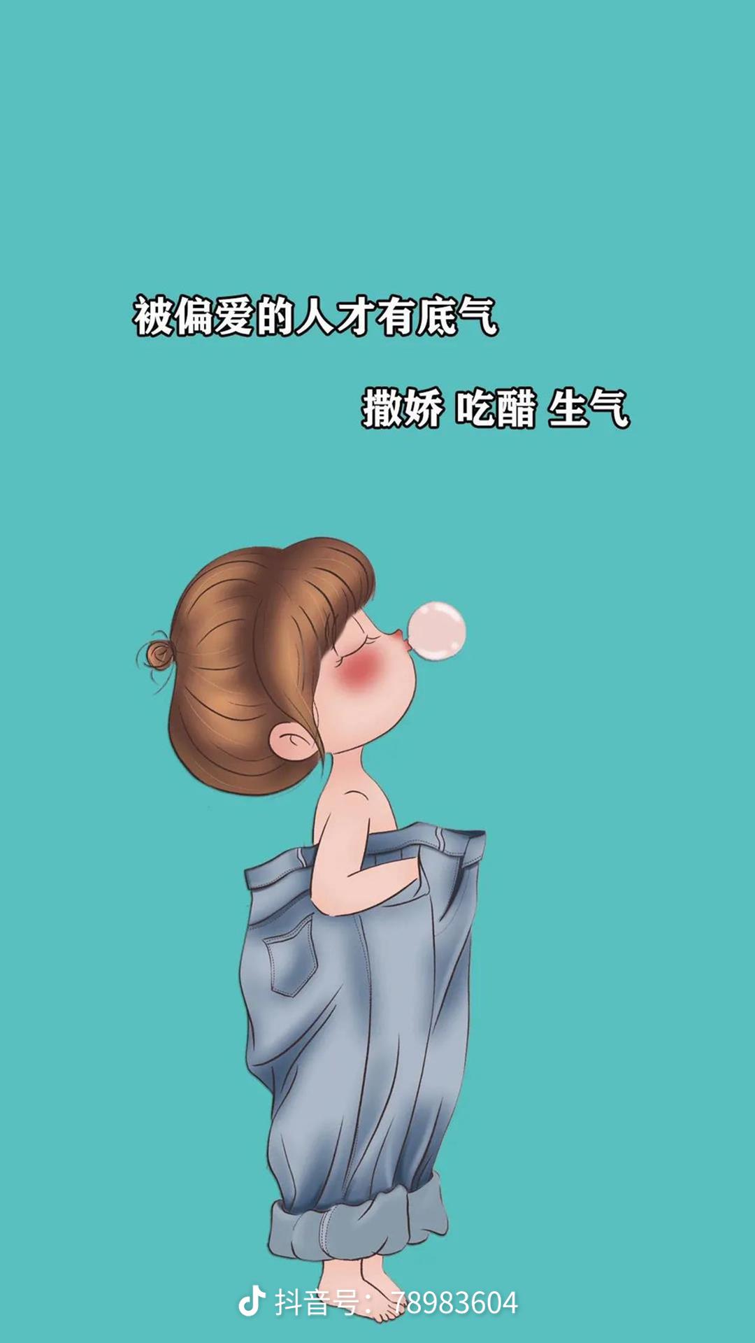 周美丽头像