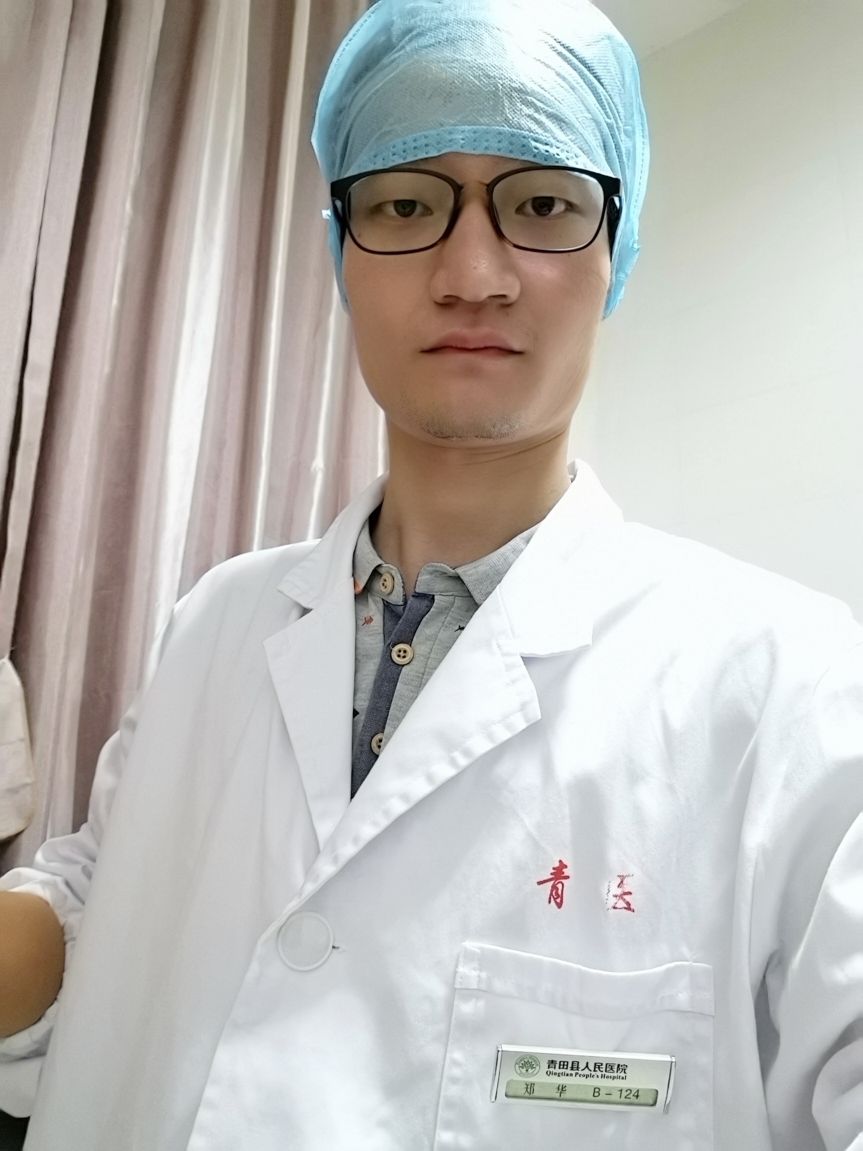 郑华头像