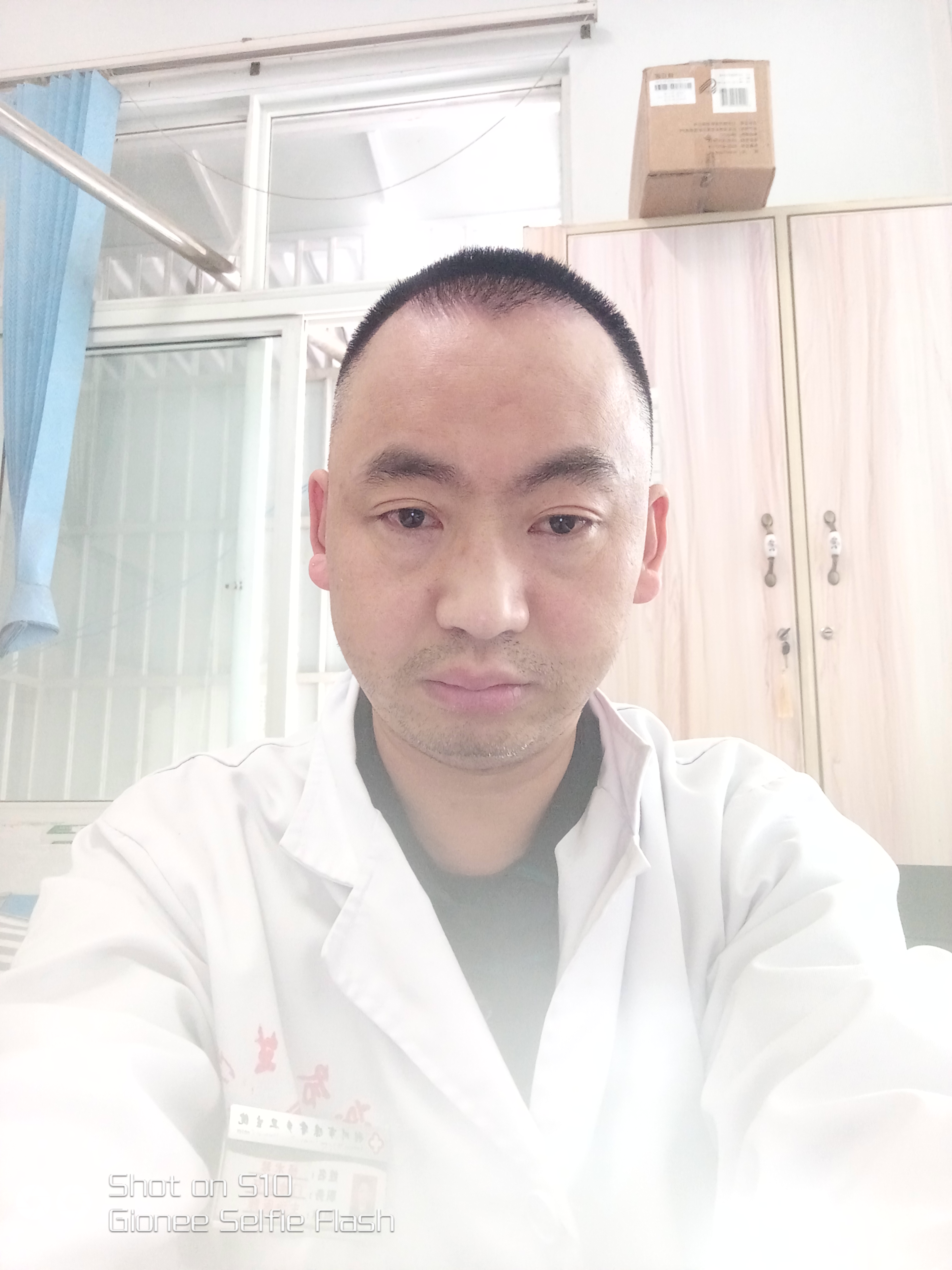 杨术琴头像