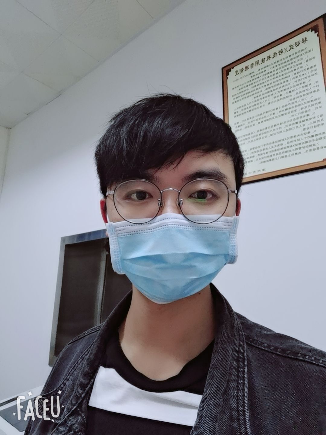 陈智林头像