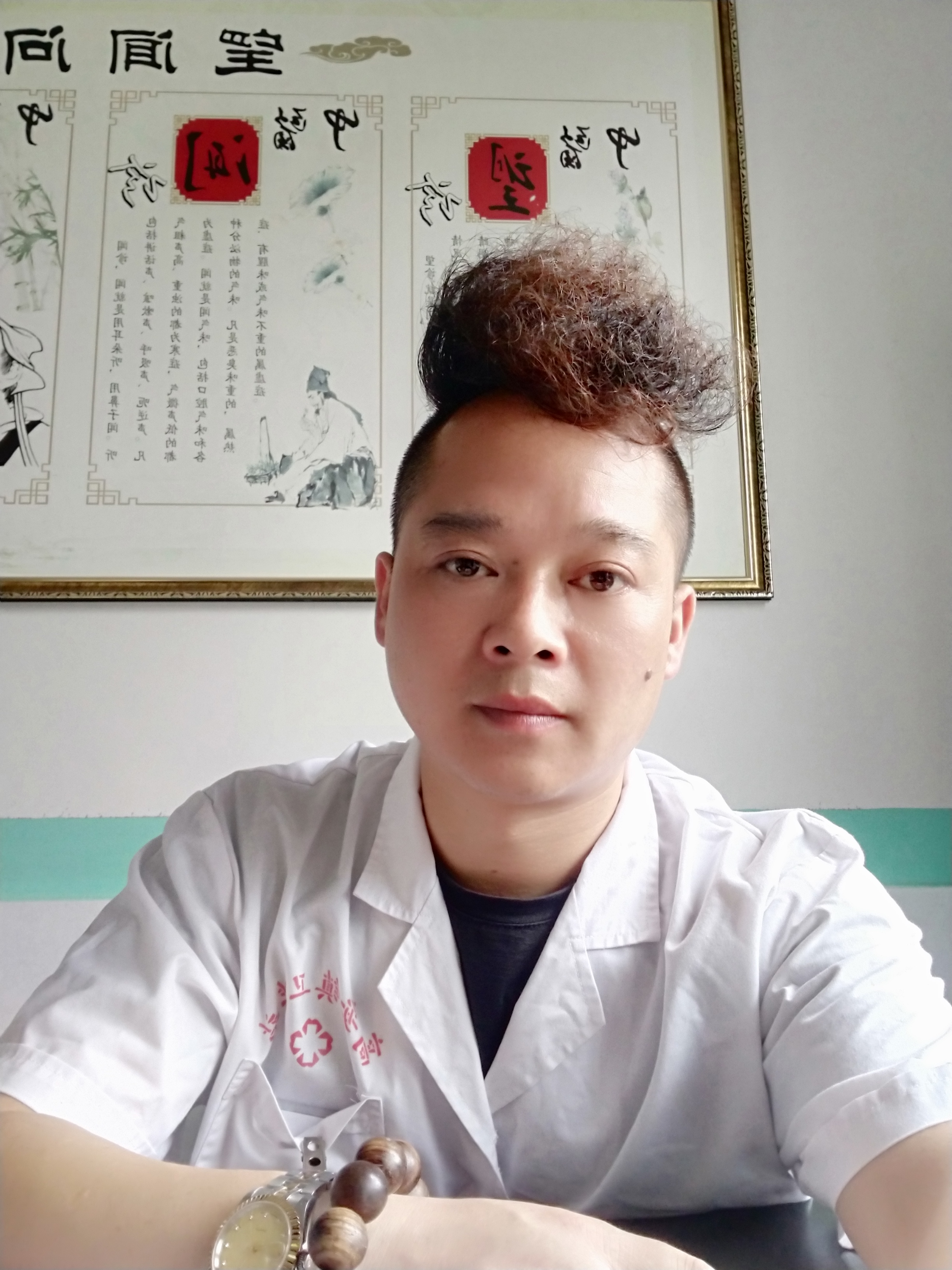 向东头像