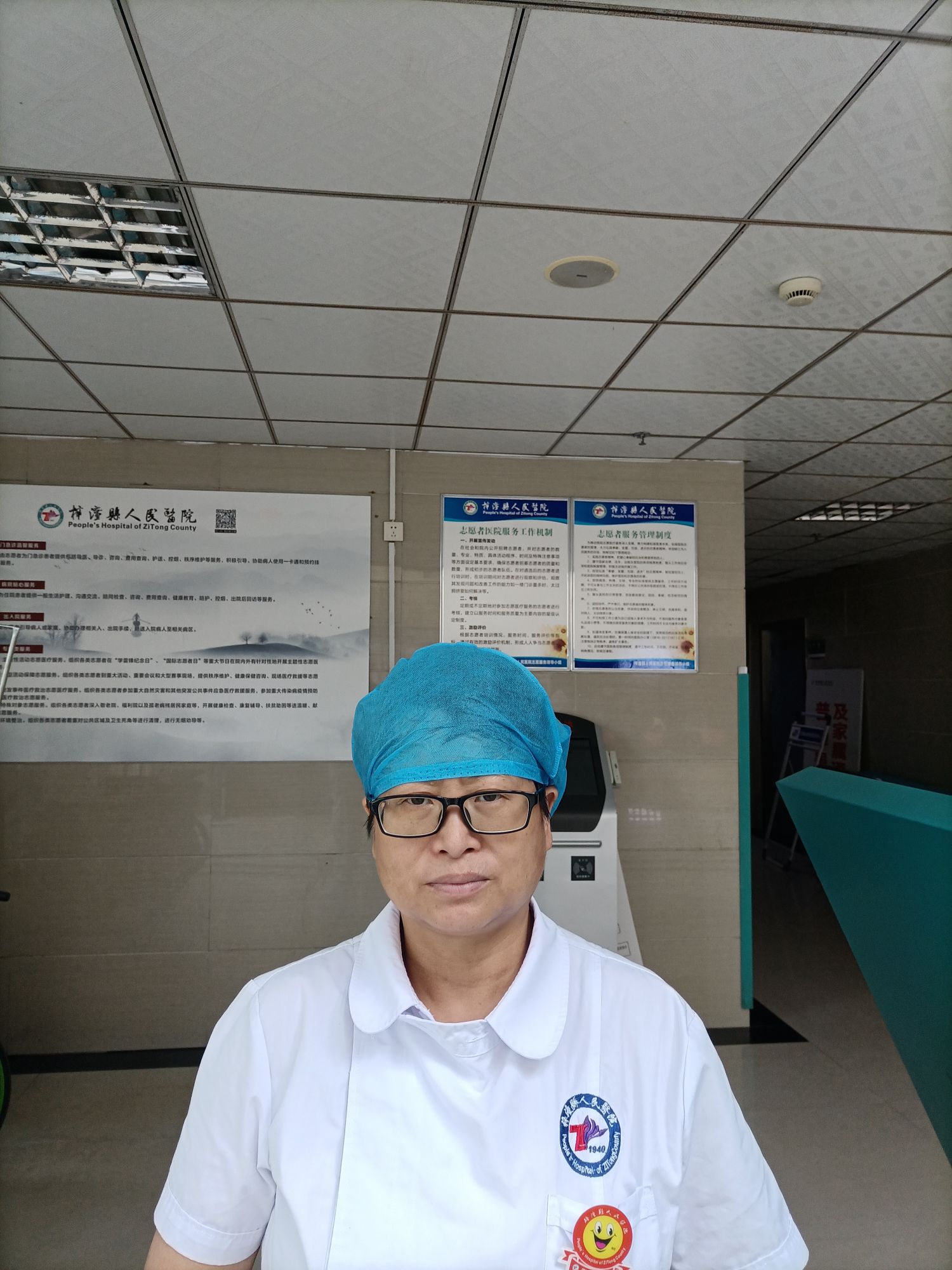 李紫慧头像