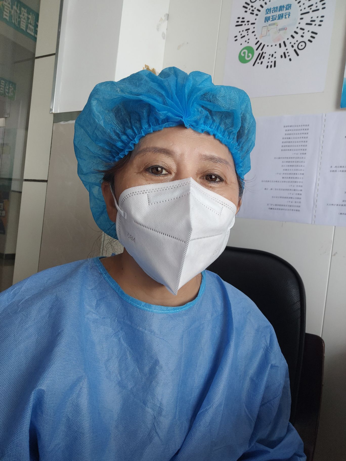 孙丽娜头像