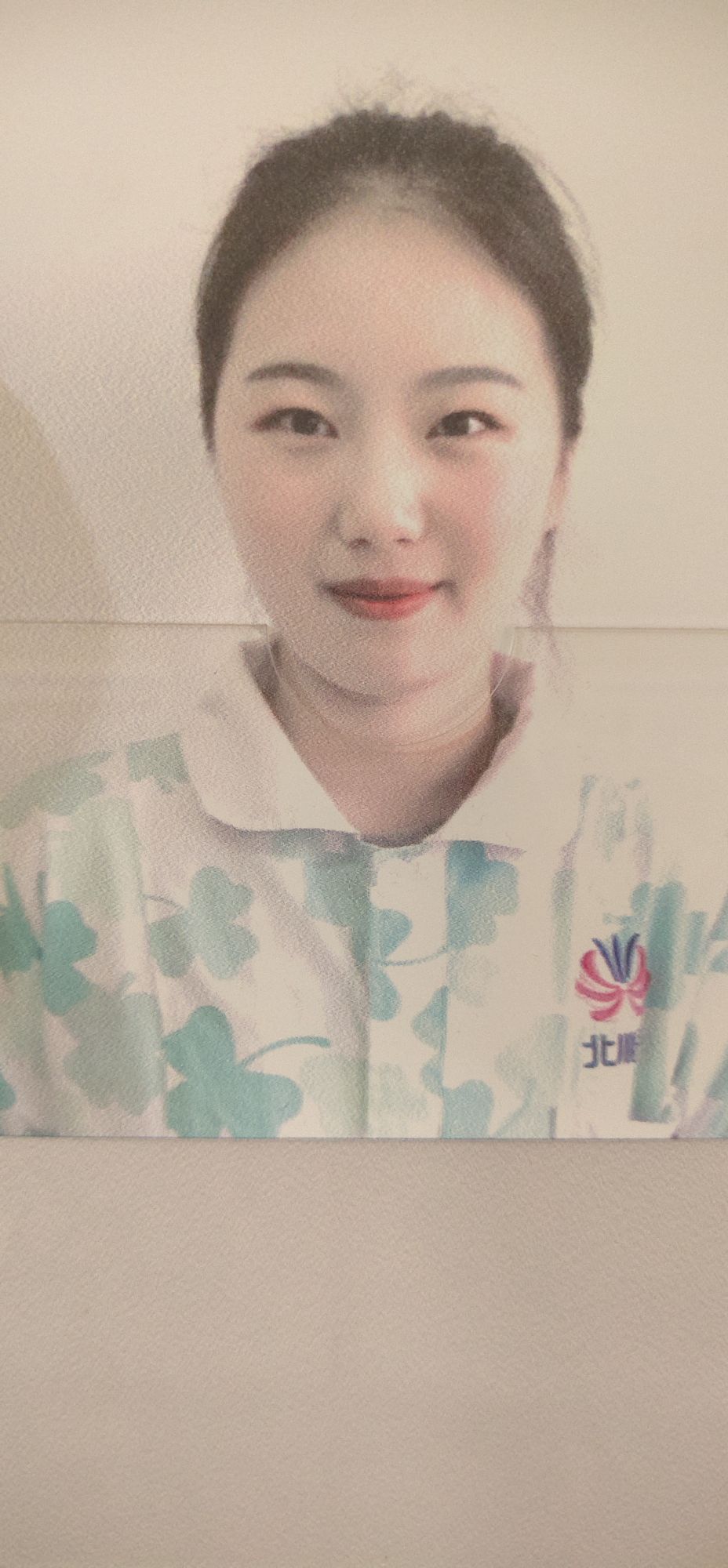 任道容头像