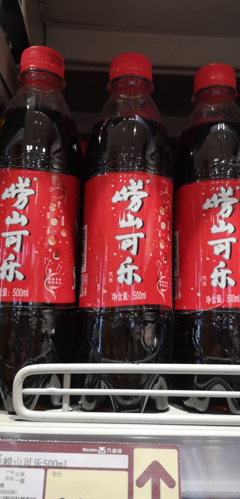 王浩宇头像