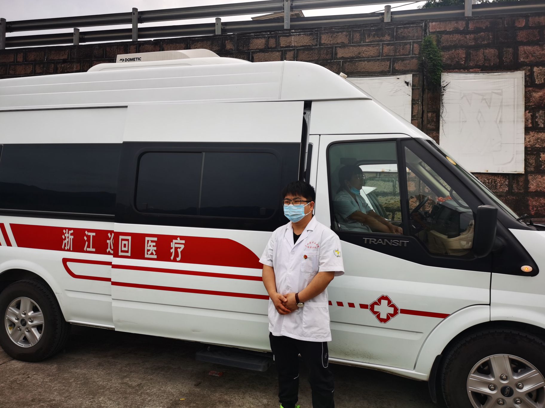 娄云龙头像