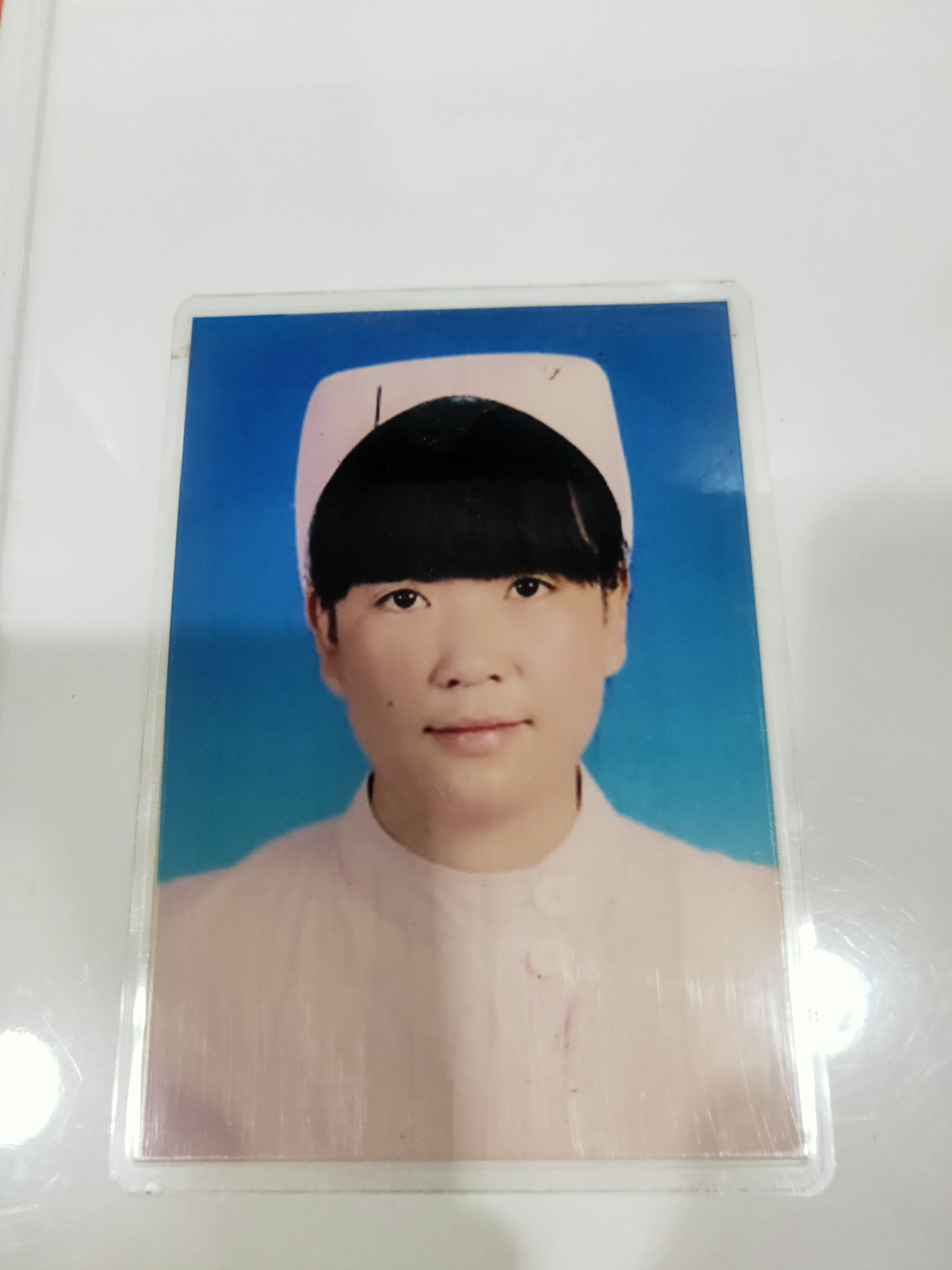 丁海燕头像