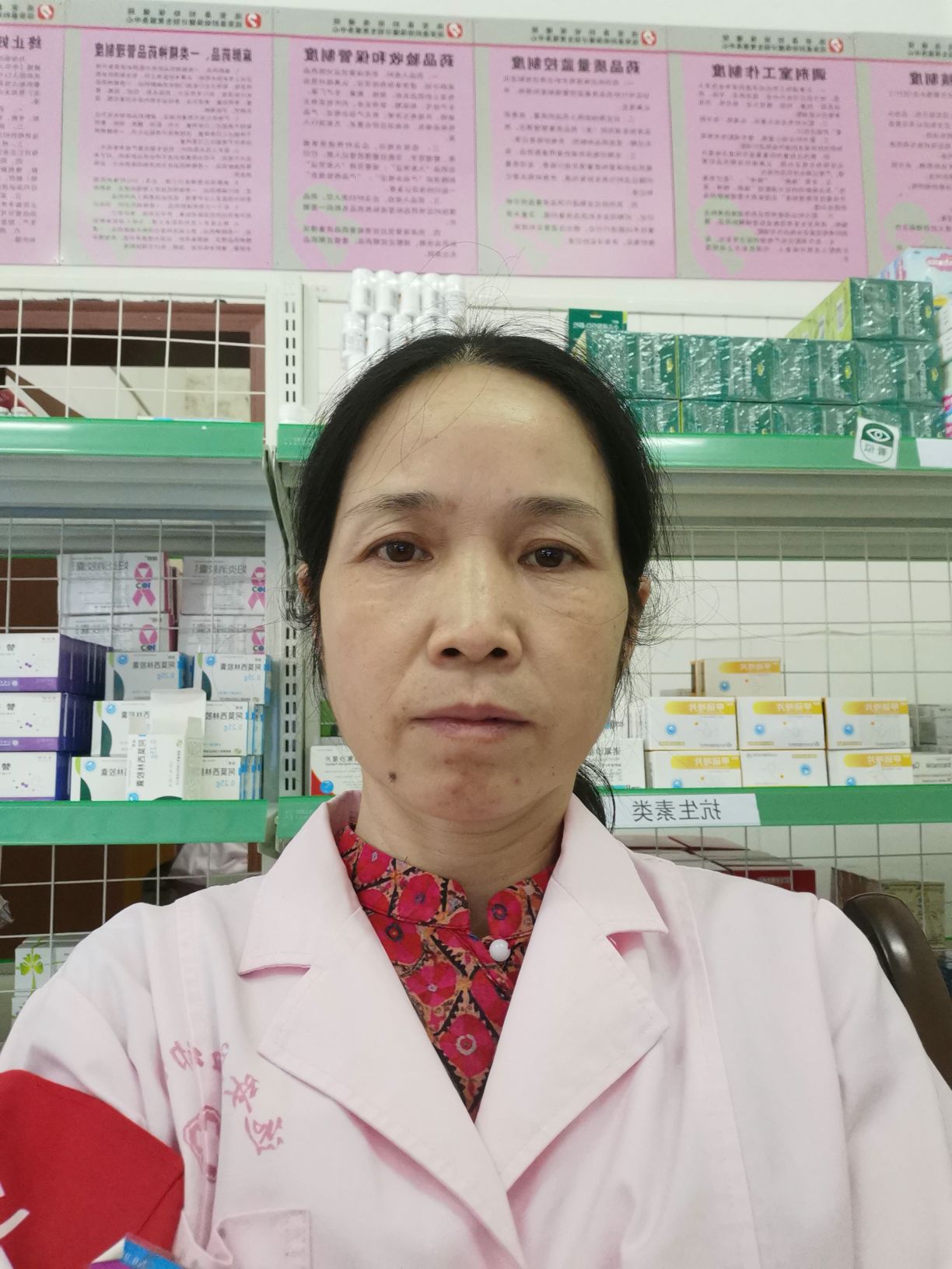 杨传玲头像