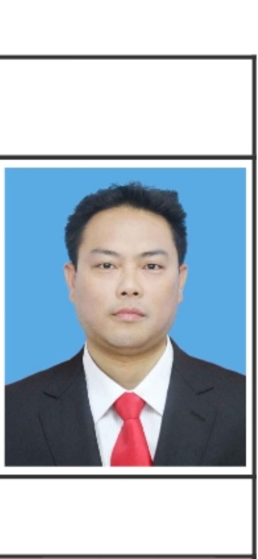 蔡志滨头像