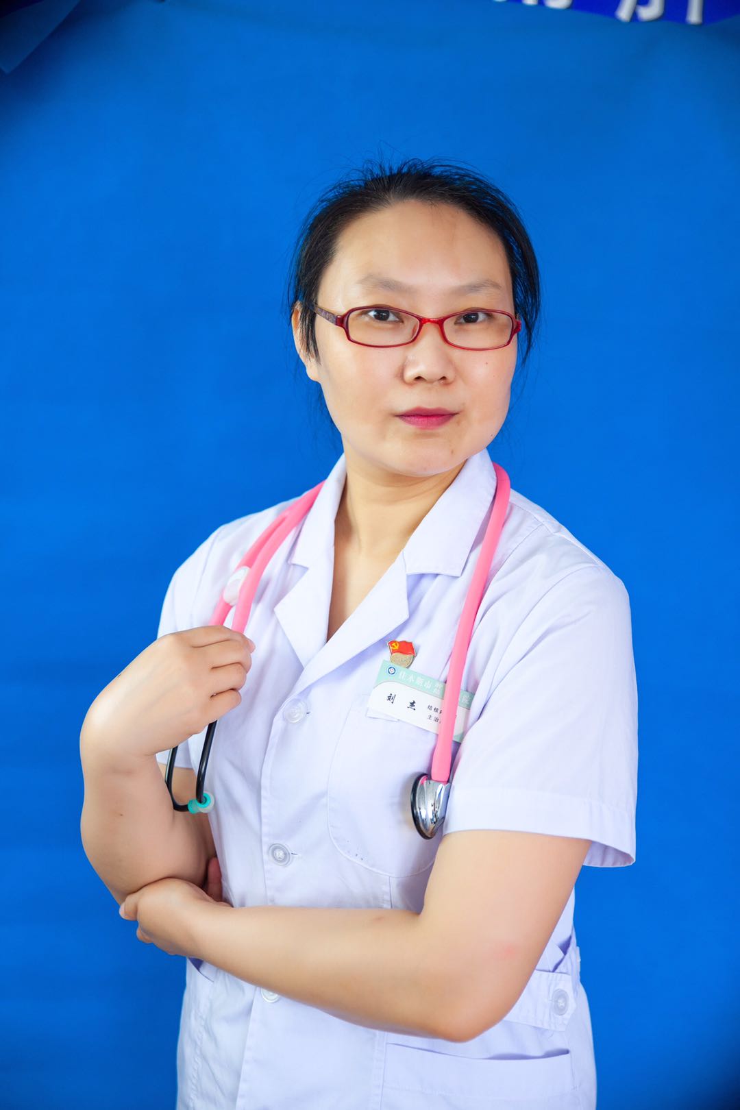 刘杰头像
