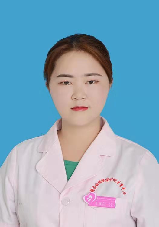 毛凤头像