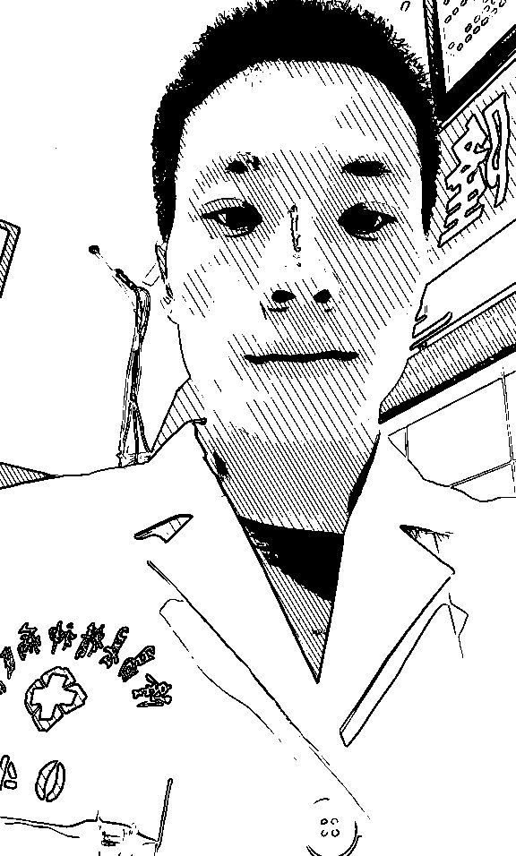 陈贤建头像