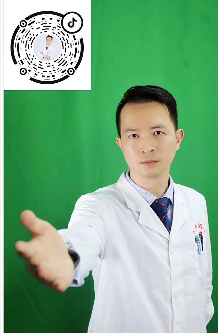 贾微头像