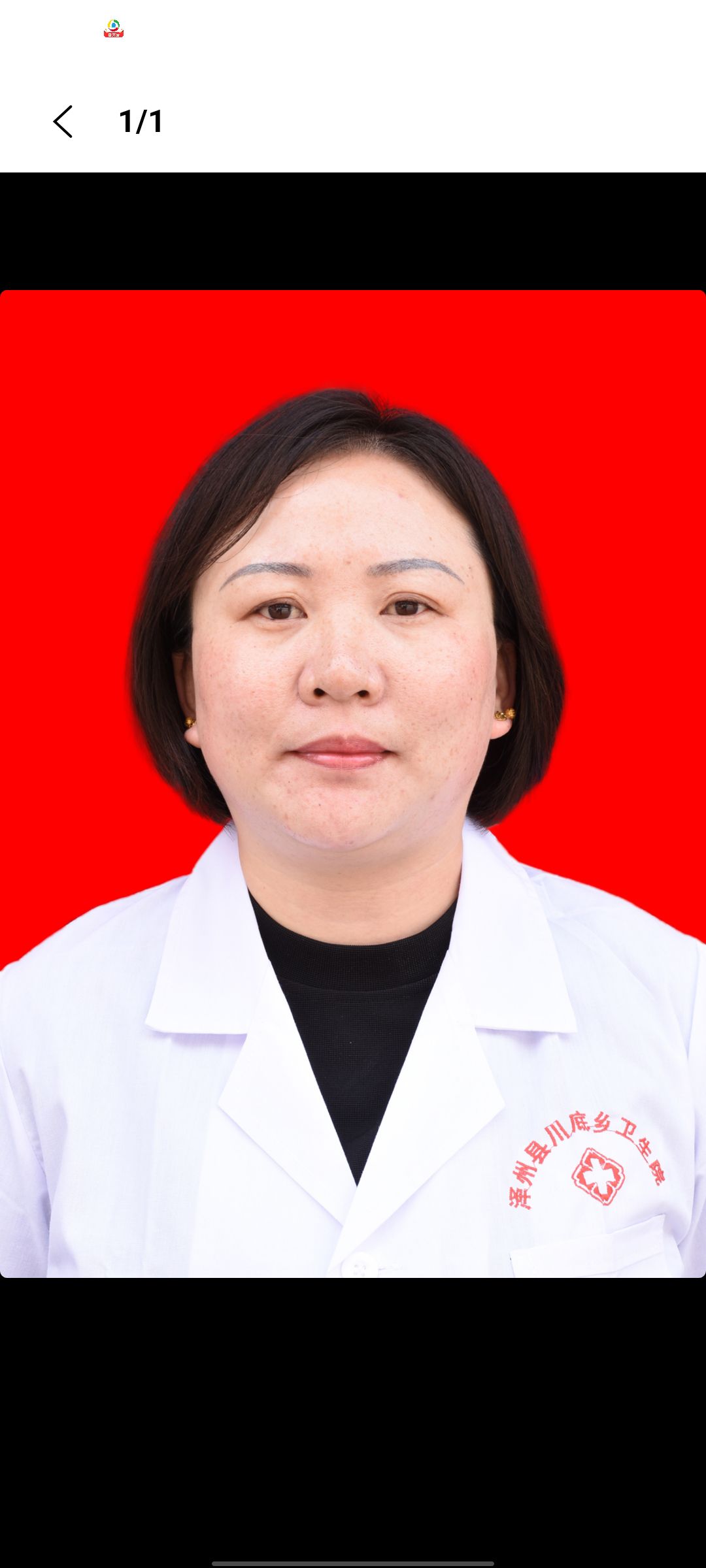 赵玉林头像
