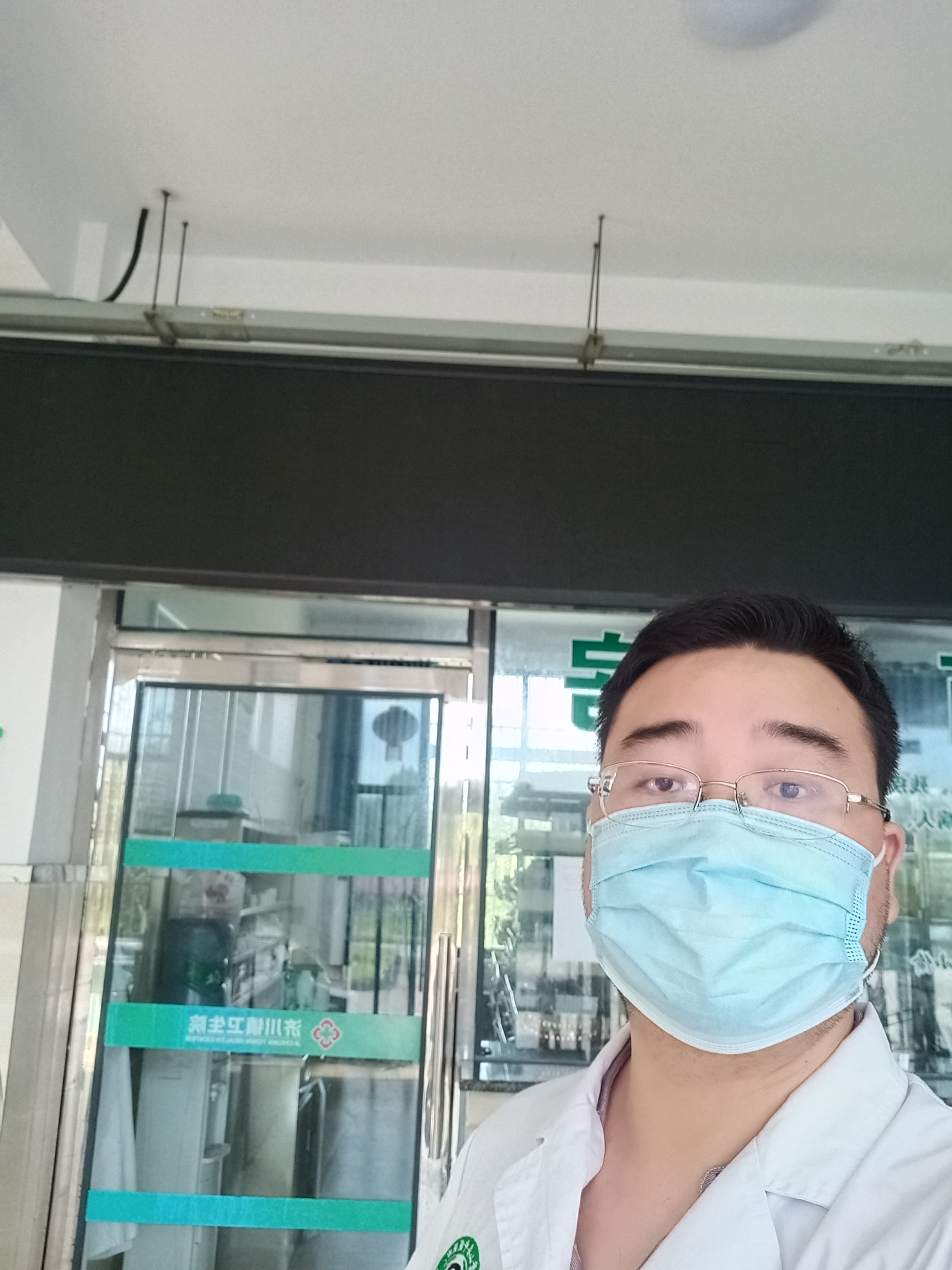 唐崇清头像