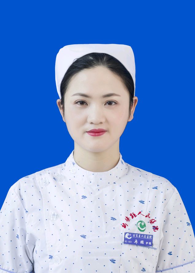 冉鹏头像
