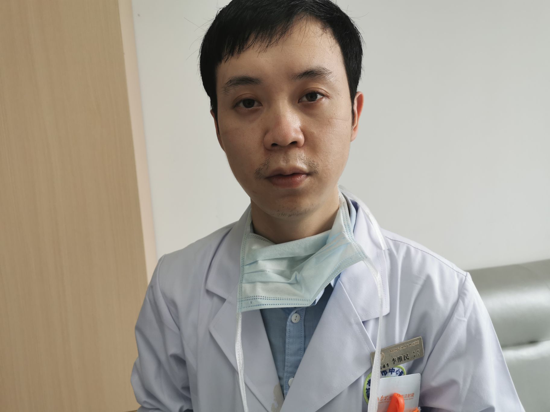李维民头像
