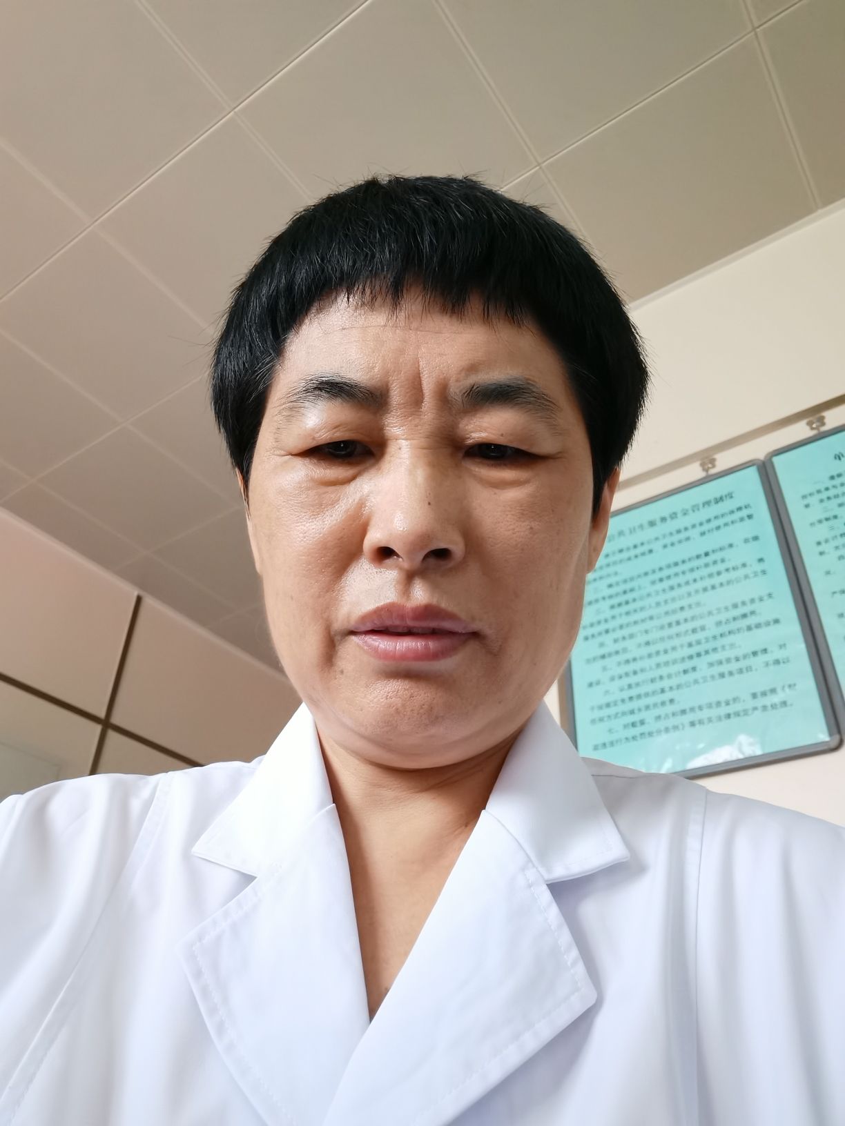 李凤莉头像
