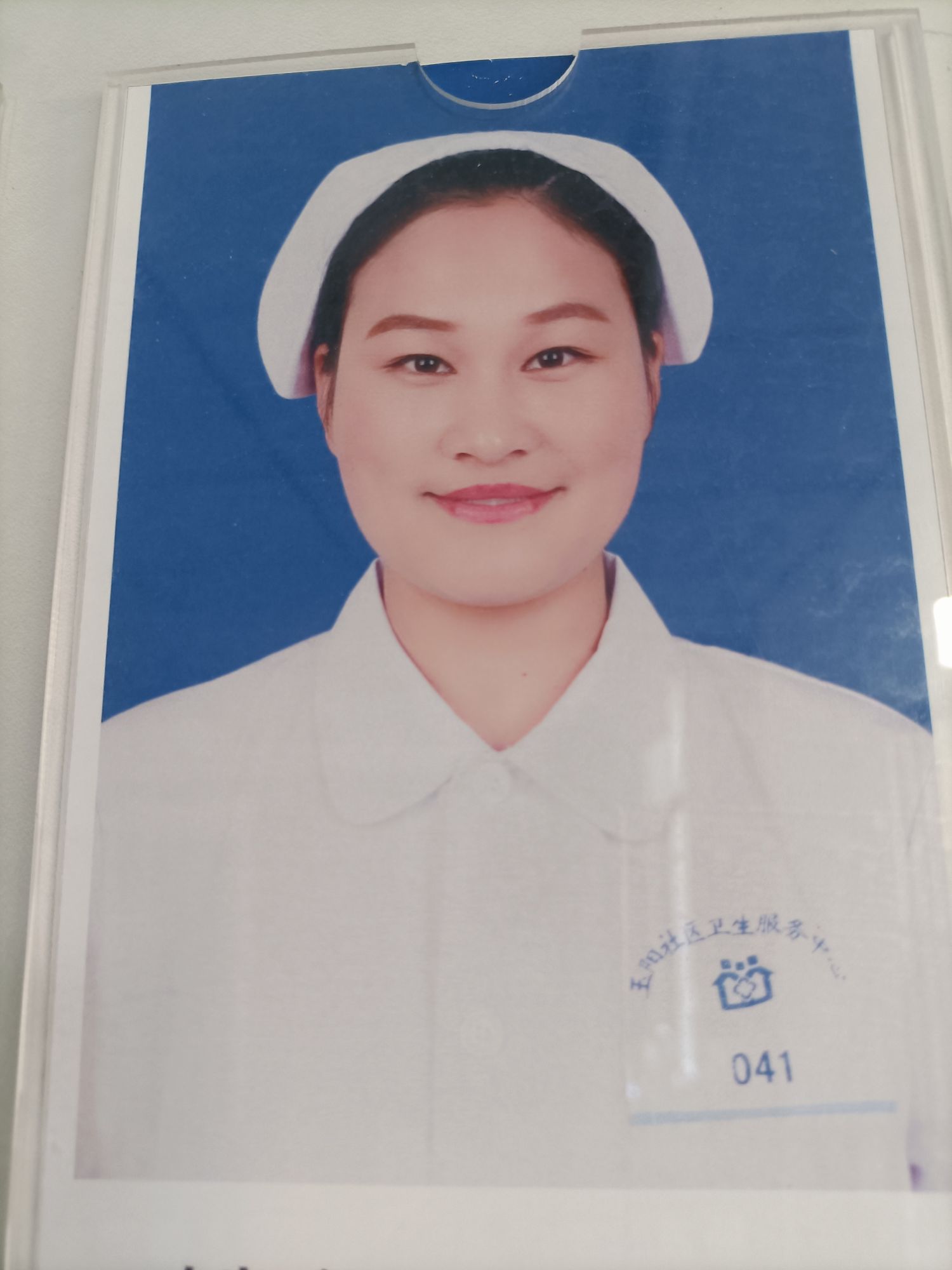 童书念头像