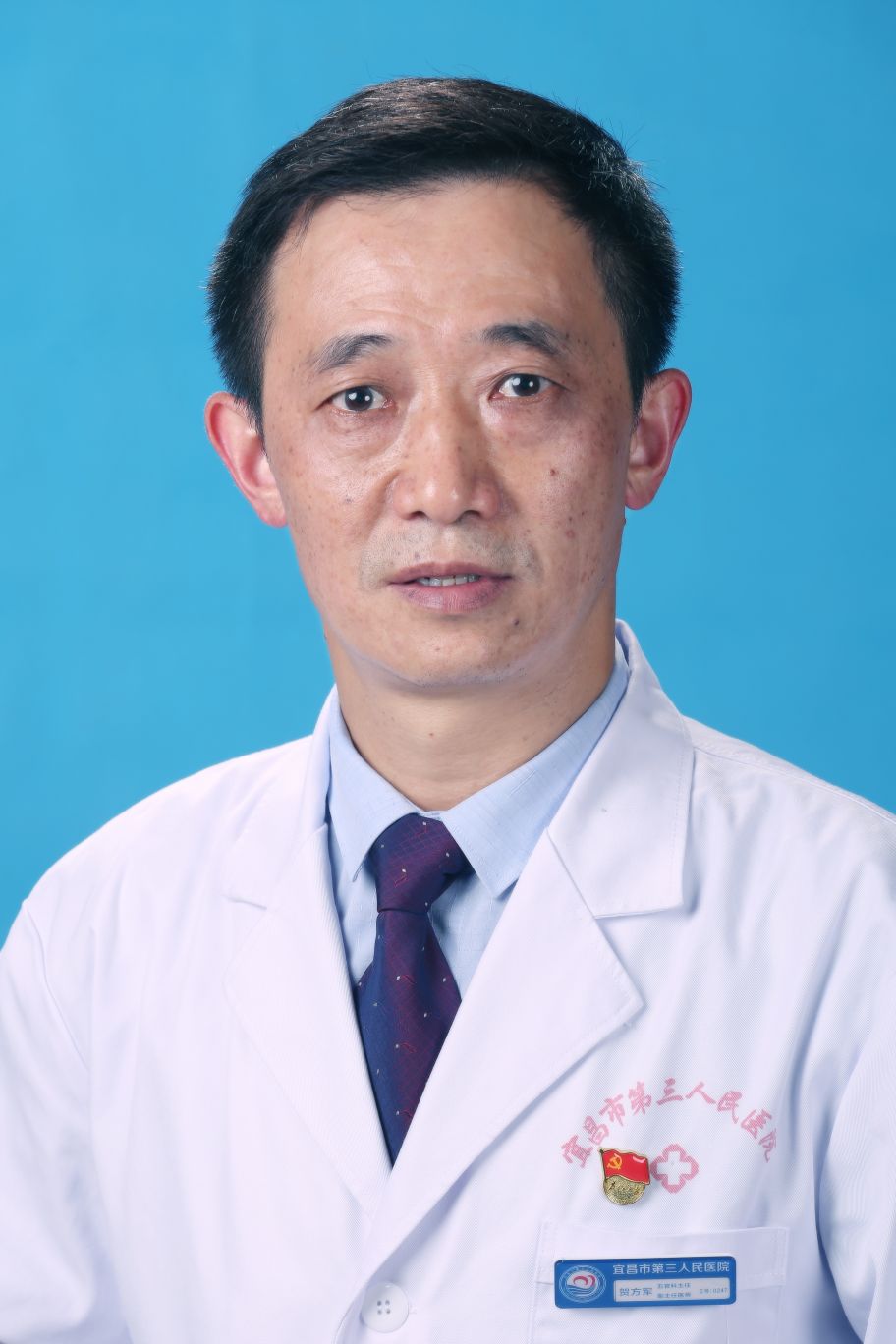贺方军头像