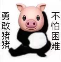 邓明曦头像