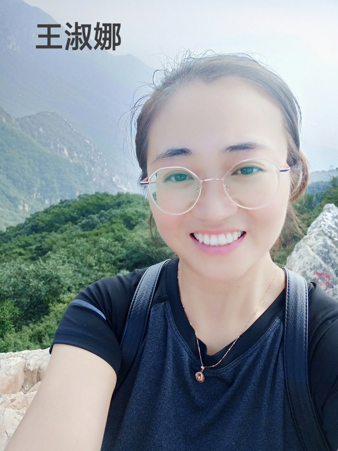 王淑娜头像