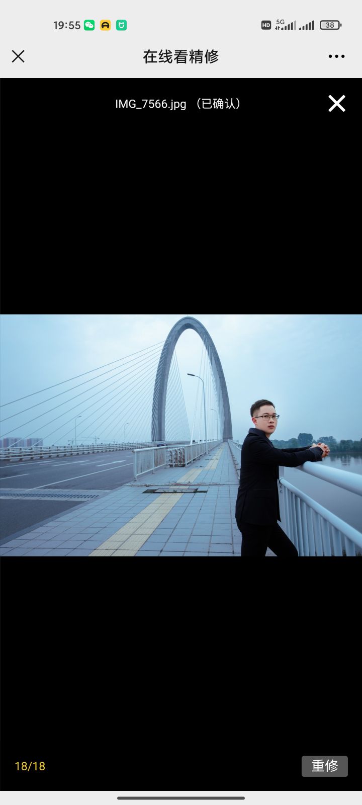刘兴头像