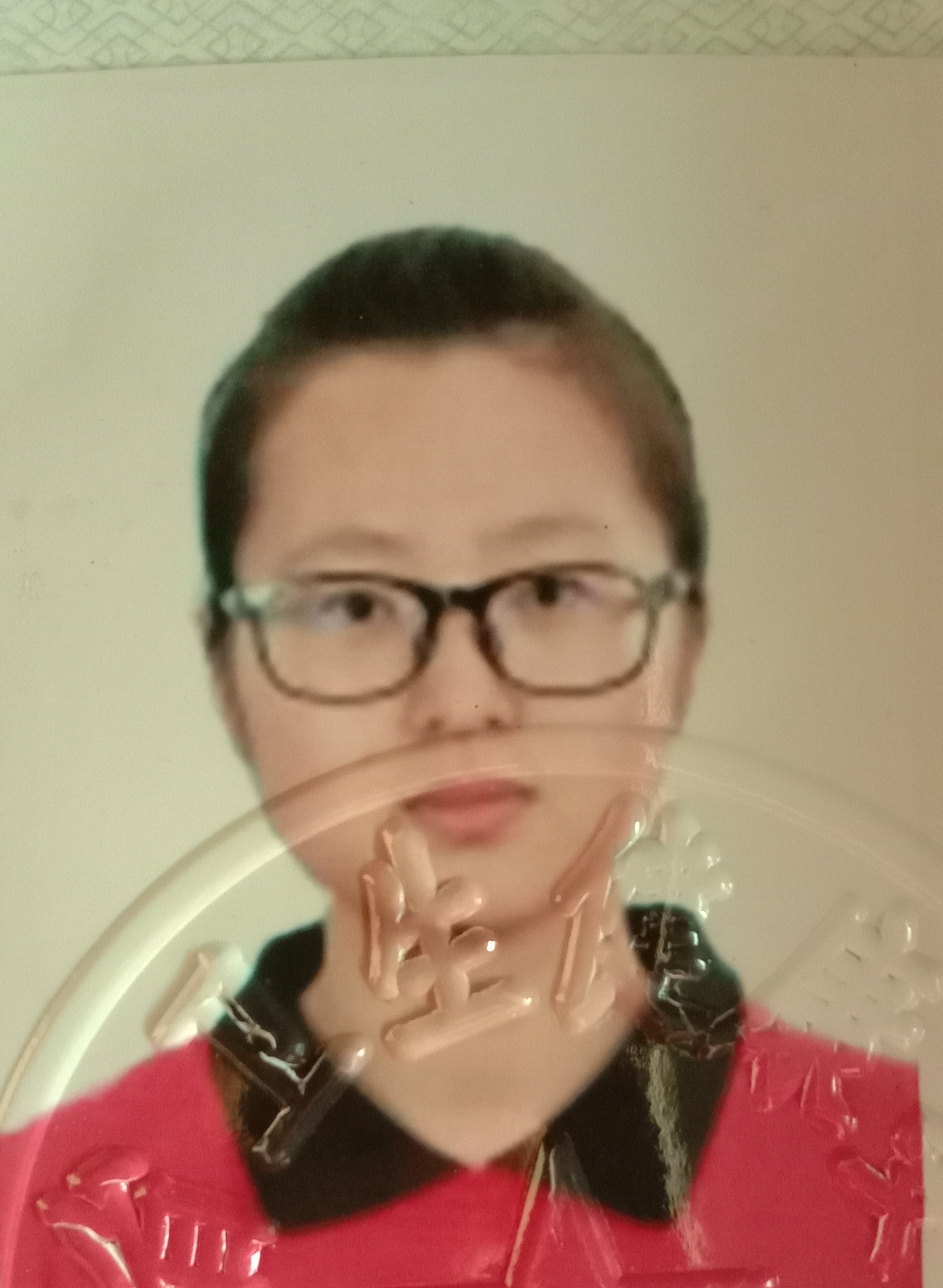 刘娇头像