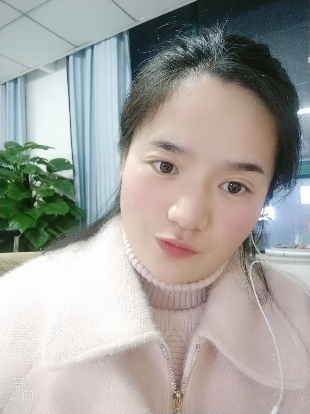 李秀梅头像