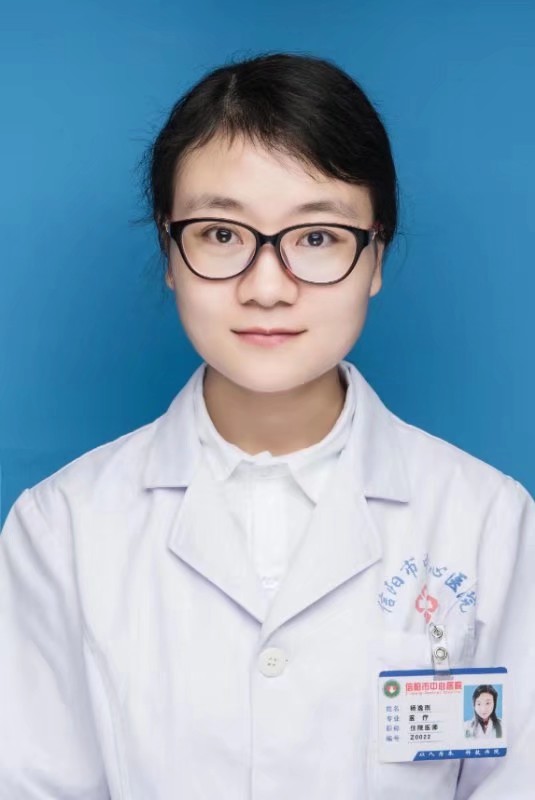 杨逸雨头像