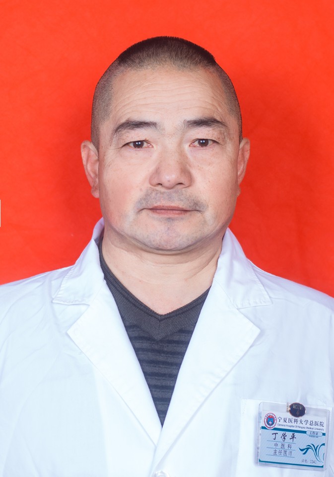 丁学平头像