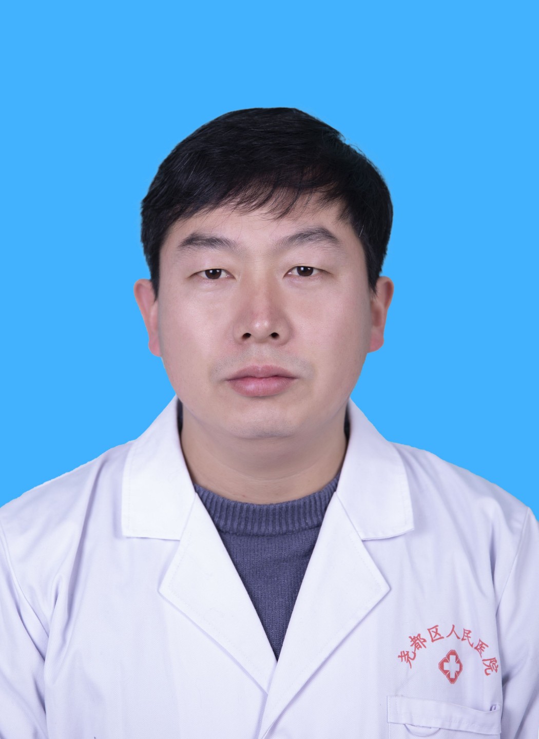 李世峰头像