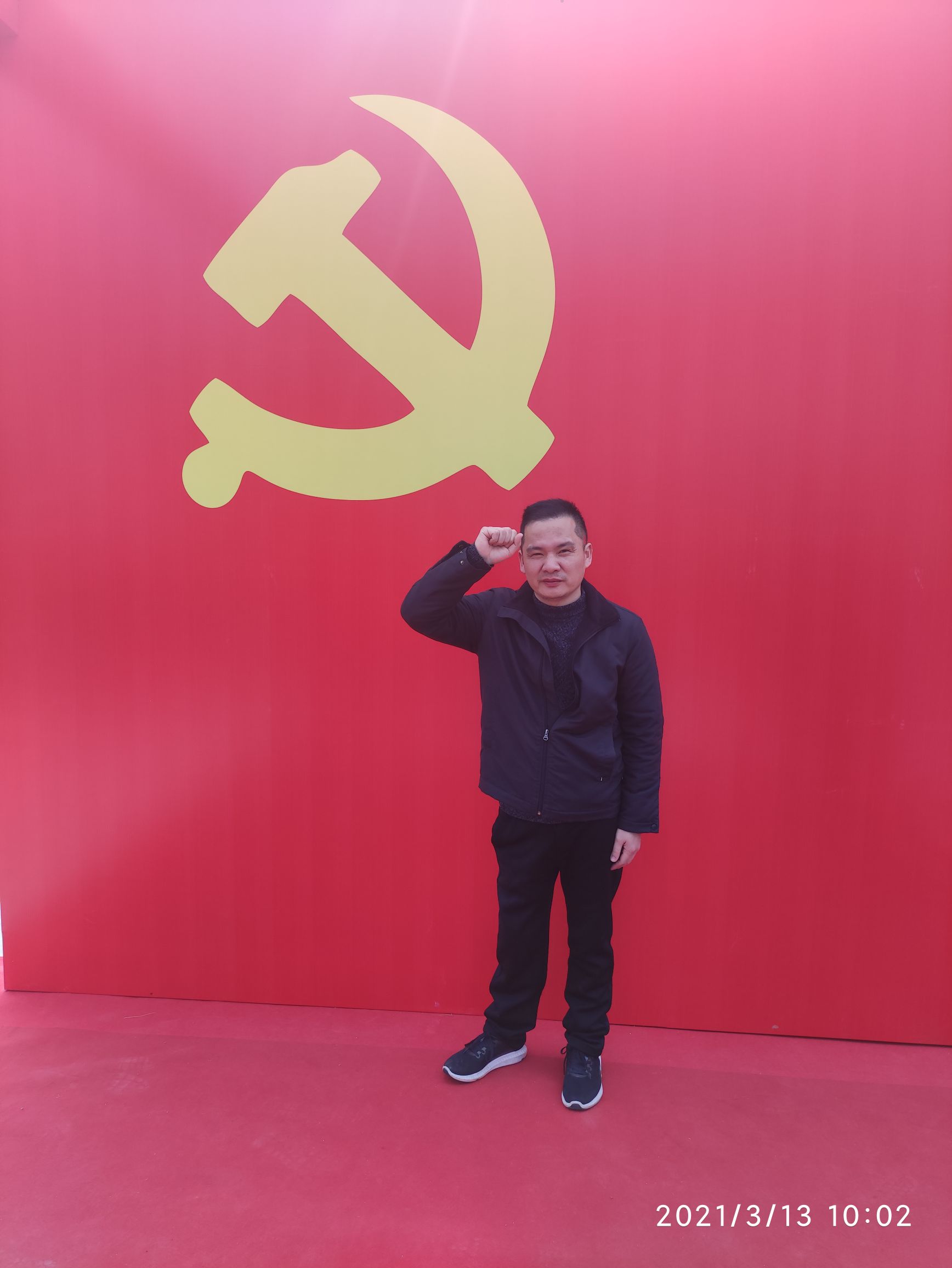 陈松国头像