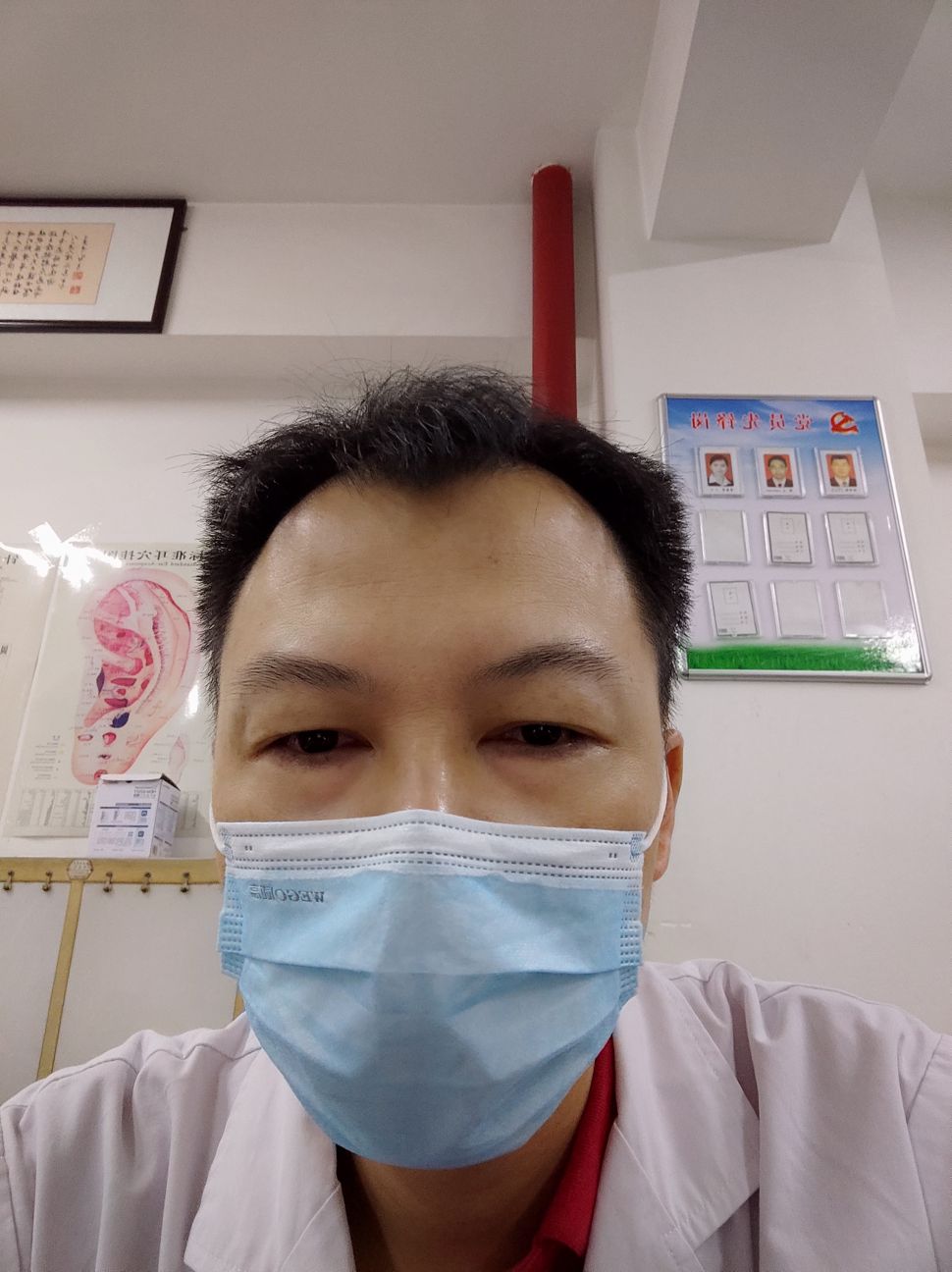 王可文头像
