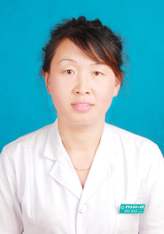 袁忠英头像